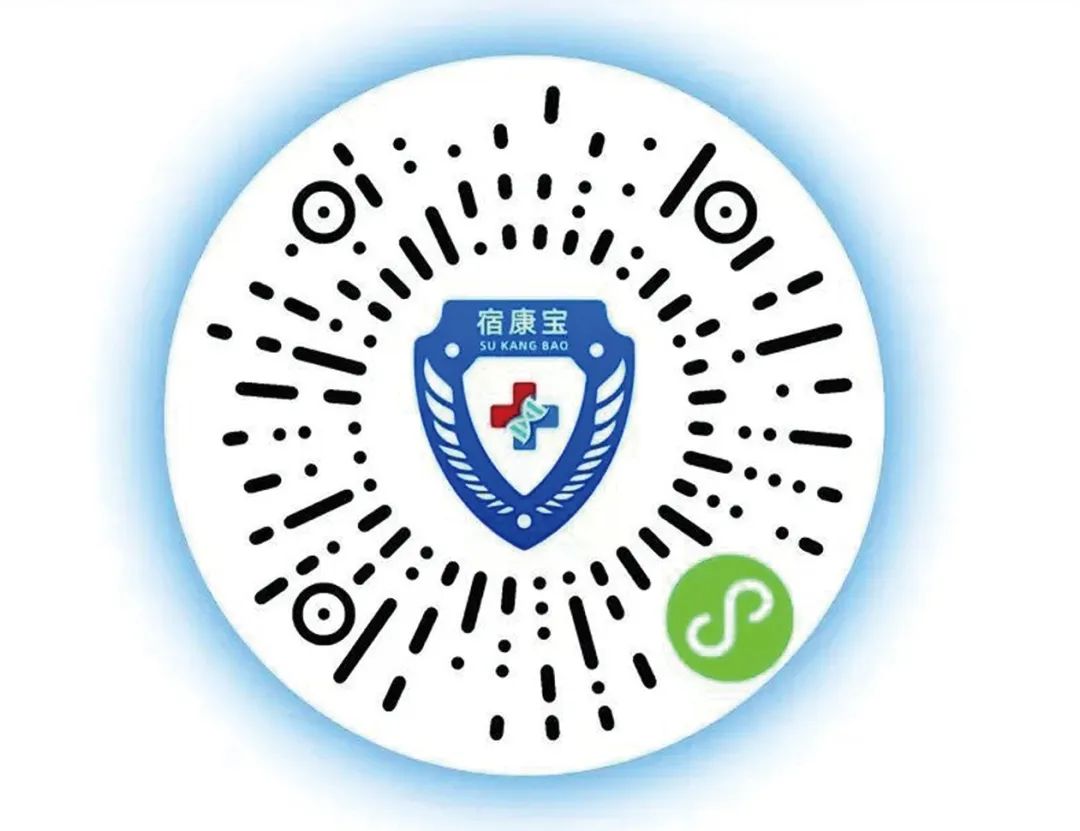 微信图片_20220402092304.jpg 微信图片_20220402092304.jpg