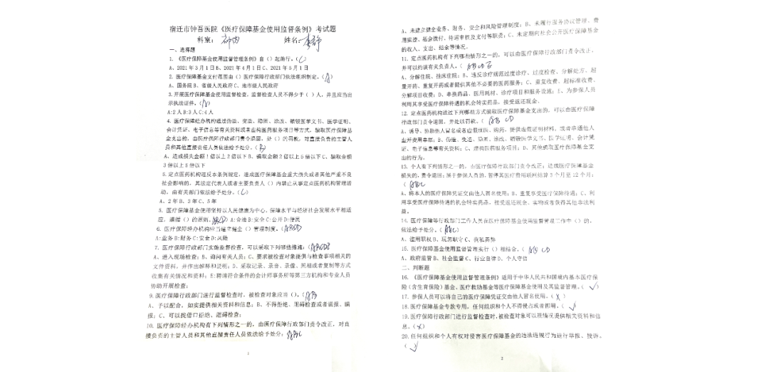 微信图片_20220415080506.png 微信图片_20220415080506.png