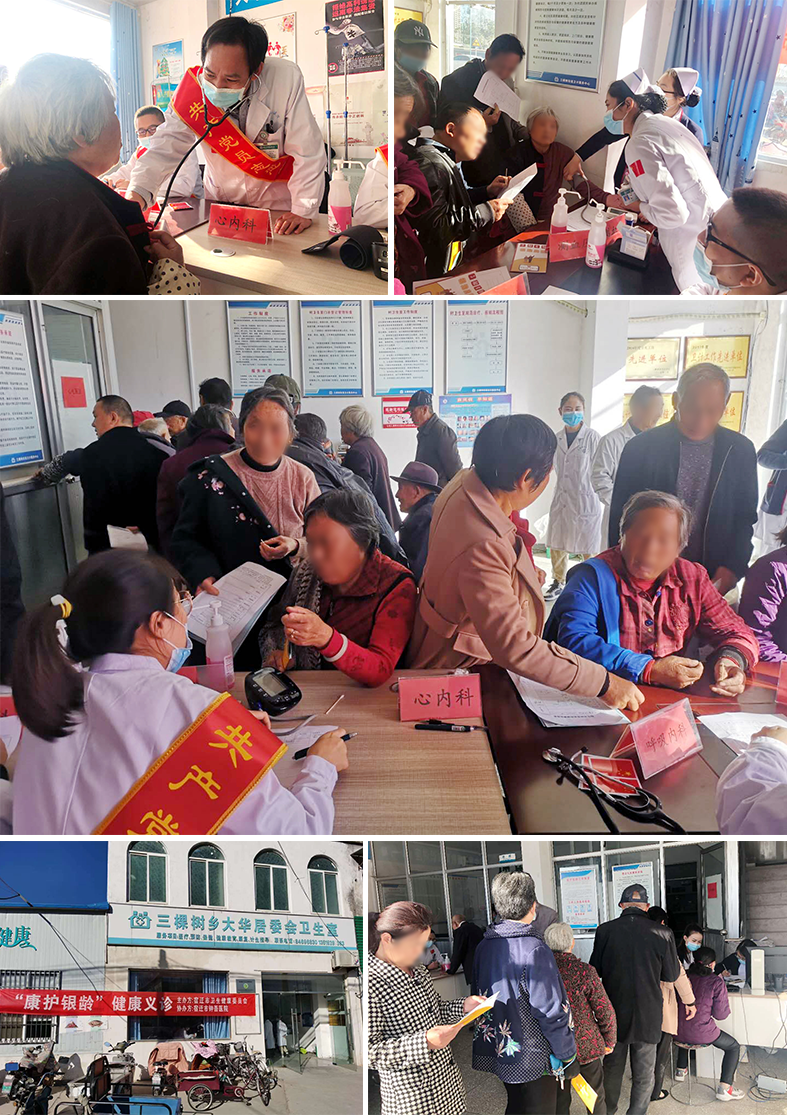 微信图片_20220908103458.png 微信图片_20220908103458.png