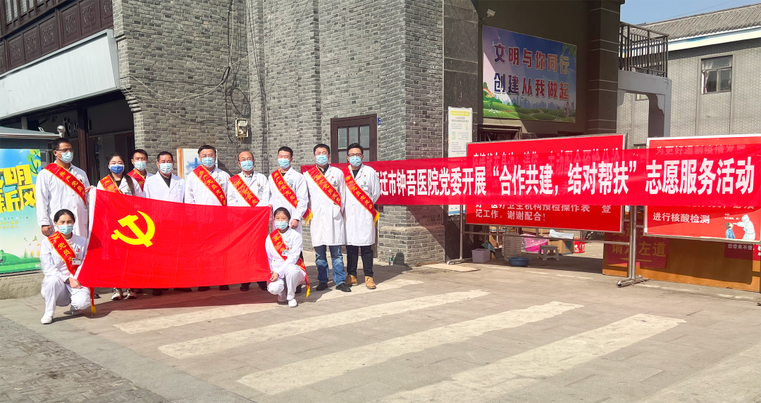 微信图片_20221017083157.png 微信图片_20221017083157.png