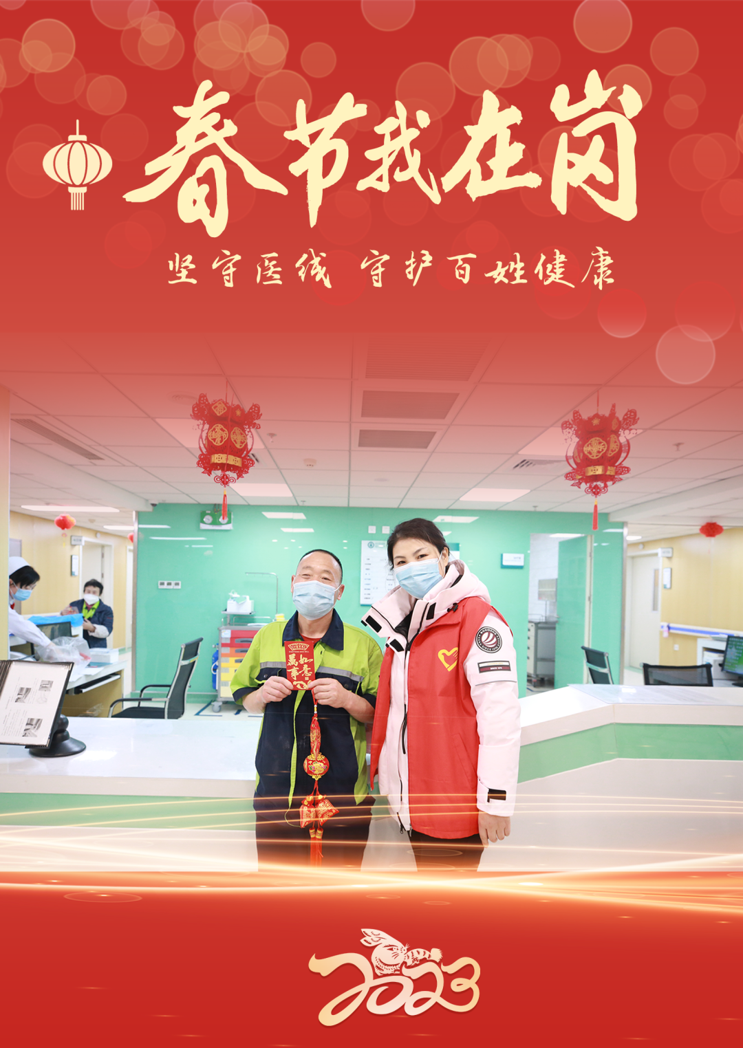 微信图片_20230128081310.png 微信图片_20230128081310.png