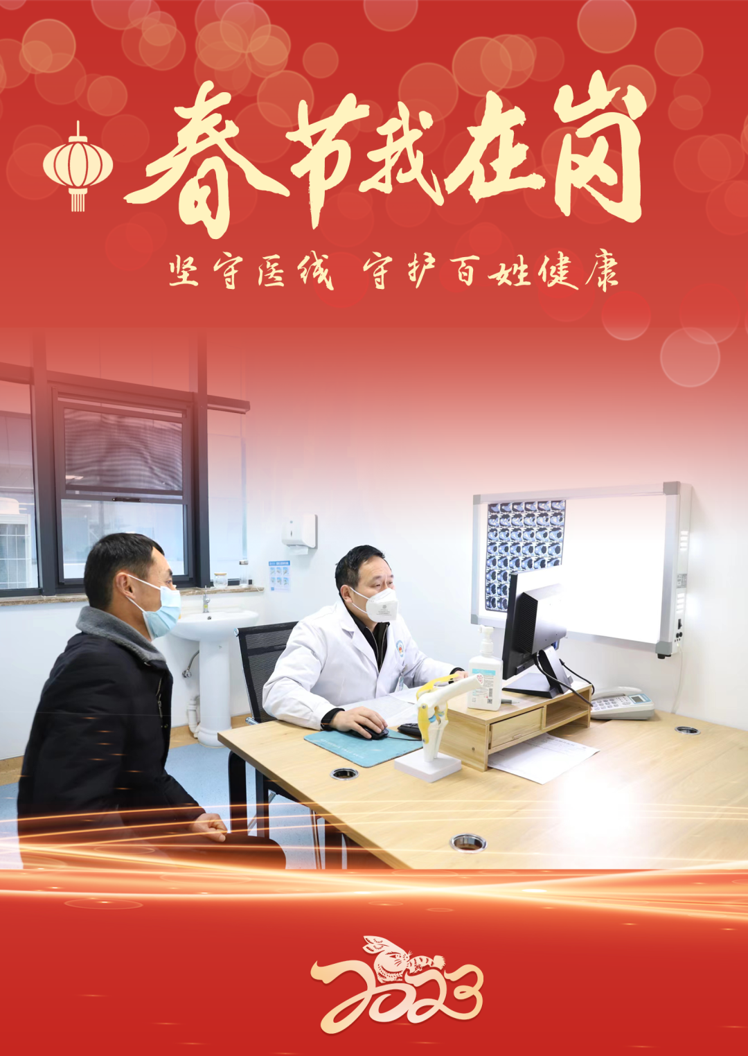 微信图片_20230128081306.png 微信图片_20230128081306.png