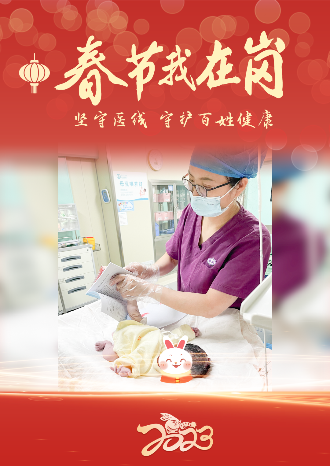 微信图片_20230128081330.png 微信图片_20230128081330.png