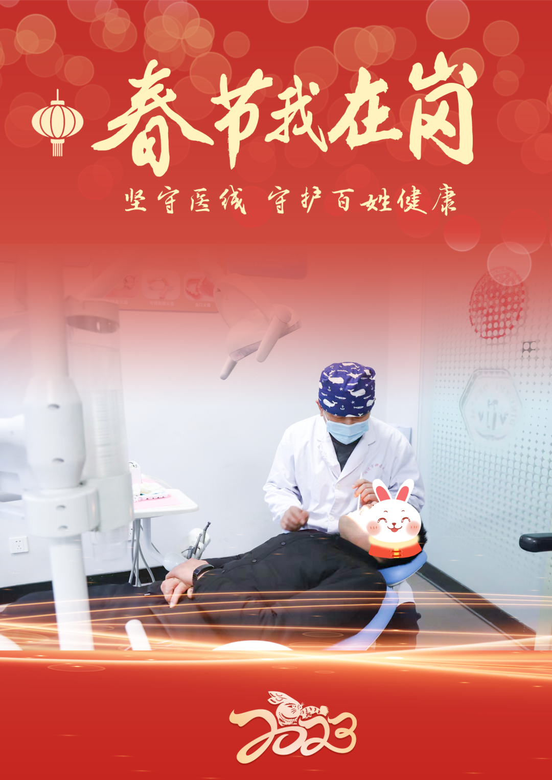微信图片_20230128081334.png 微信图片_20230128081334.png
