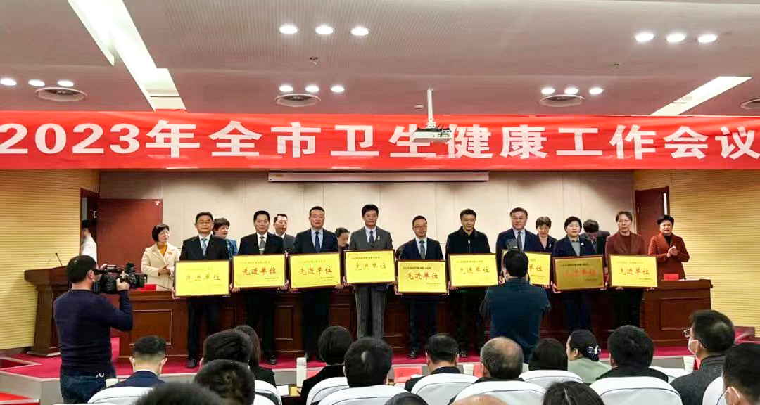 微信图片_20230224082023.png 微信图片_20230224082023.png