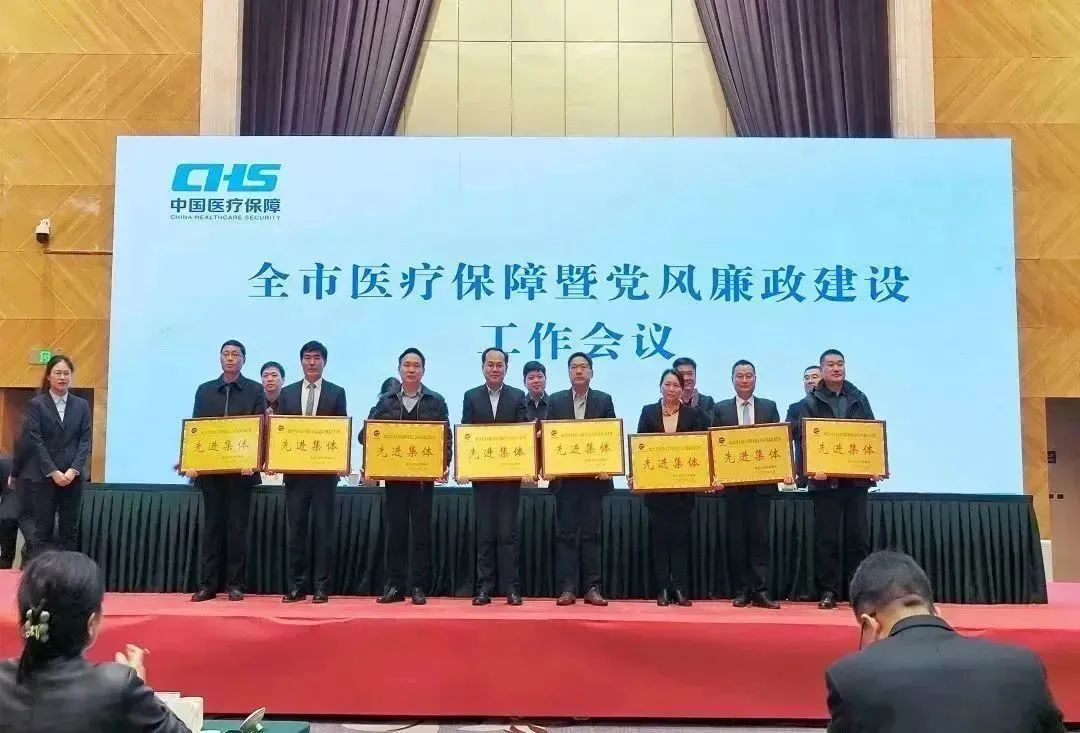 微信图片_20230224082042.jpg 微信图片_20230224082042.jpg