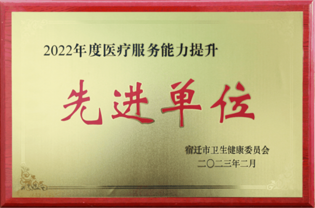 微信图片_20230224082048.png 微信图片_20230224082048.png