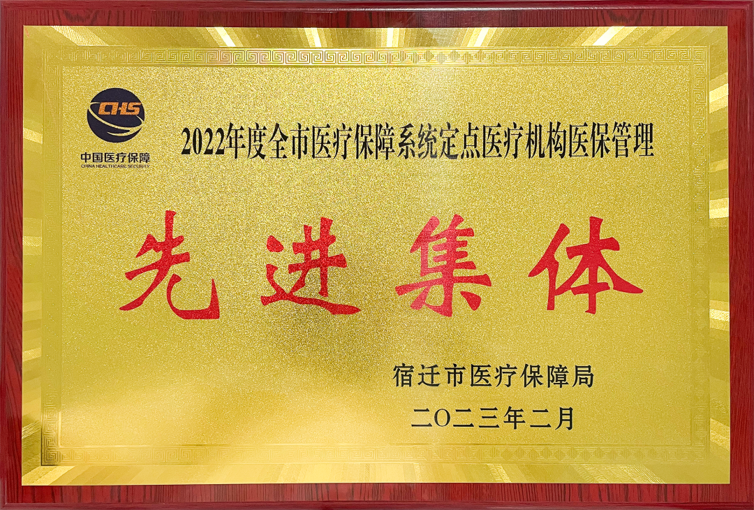 微信图片_20230224082551.png 微信图片_20230224082551.png