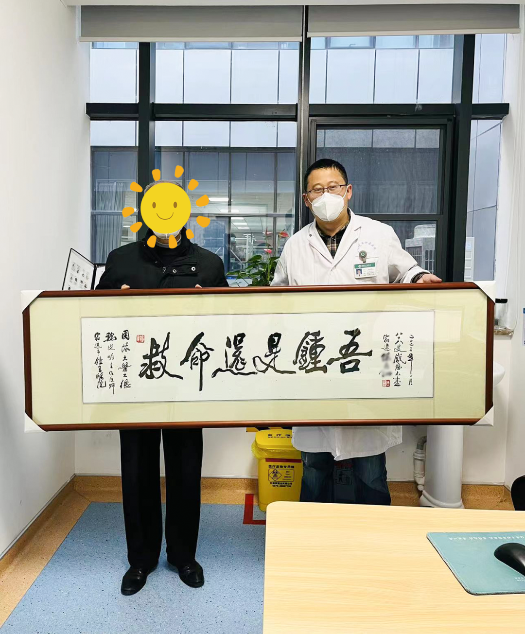 微信图片_20230301080333.png 微信图片_20230301080333.png