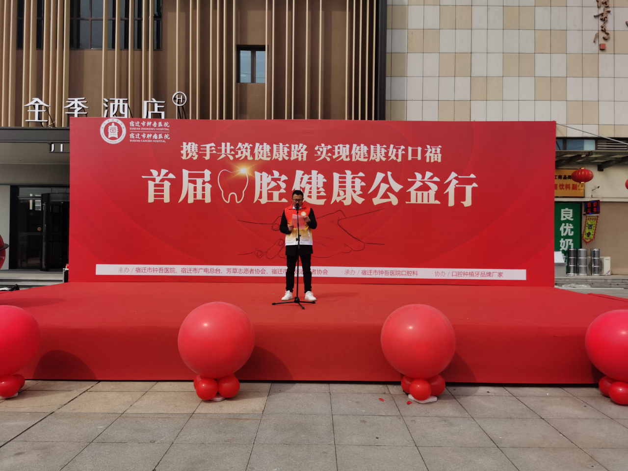 微信图片_20230321084153.png 微信图片_20230321084153.png