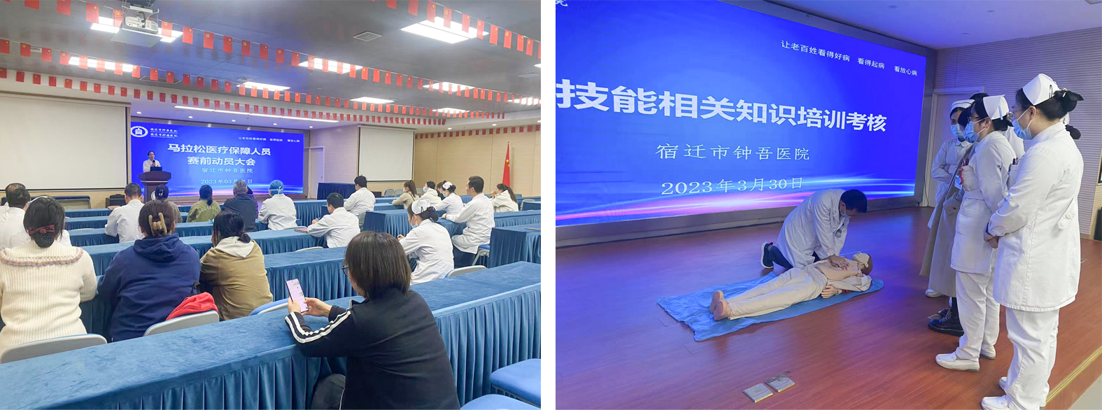 微信图片_20230403111016.png 微信图片_20230403111016.png