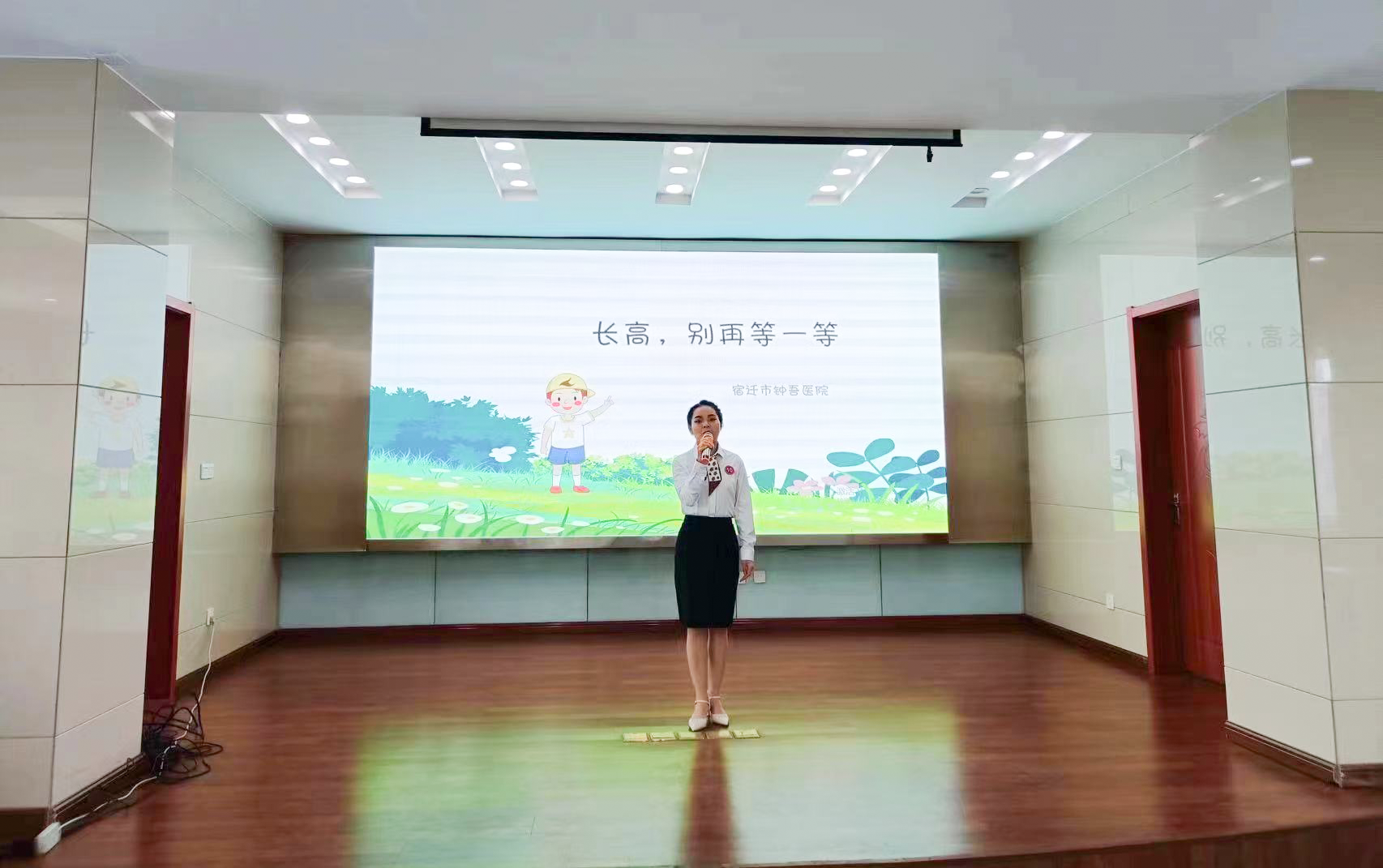 微信图片_20230515085146.png 微信图片_20230515085146.png