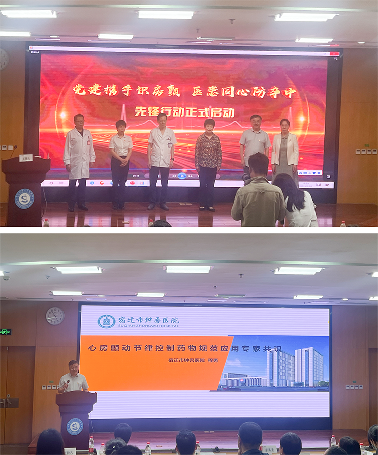 微信图片_20230606163631.png 微信图片_20230606163631.png