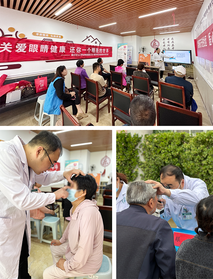 微信图片_20230606164232.png 微信图片_20230606164232.png