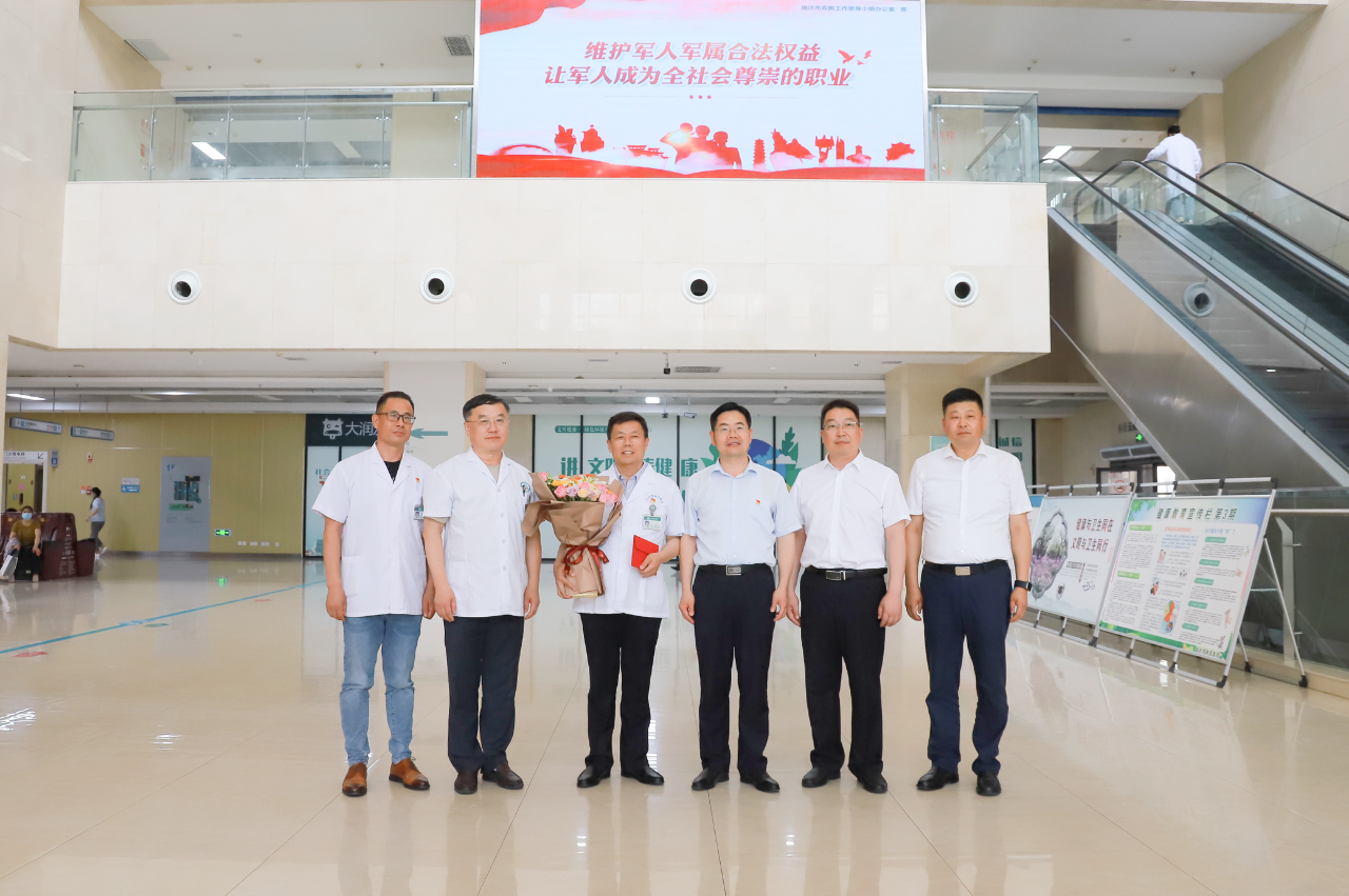 微信图片_20230630085231.png 微信图片_20230630085231.png