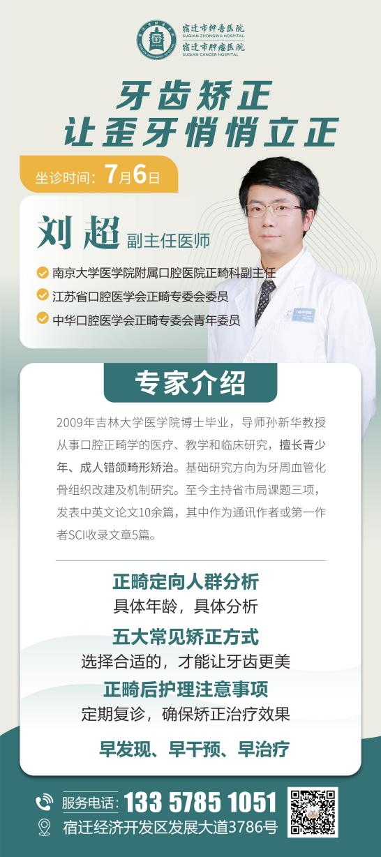 微信图片_20230703091527.png 微信图片_20230703091527.png