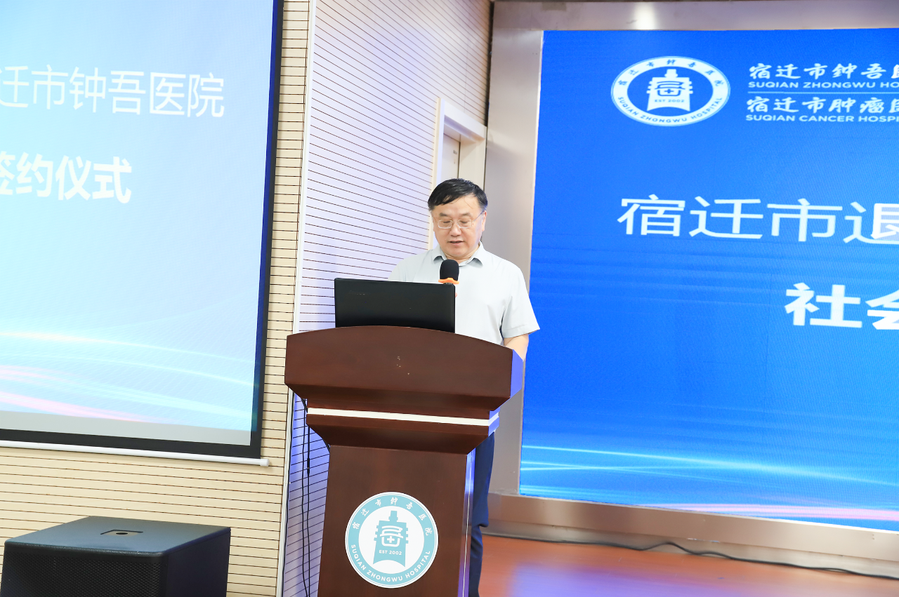 微信图片_20230731081710_1.png 微信图片_20230731081710_1.png