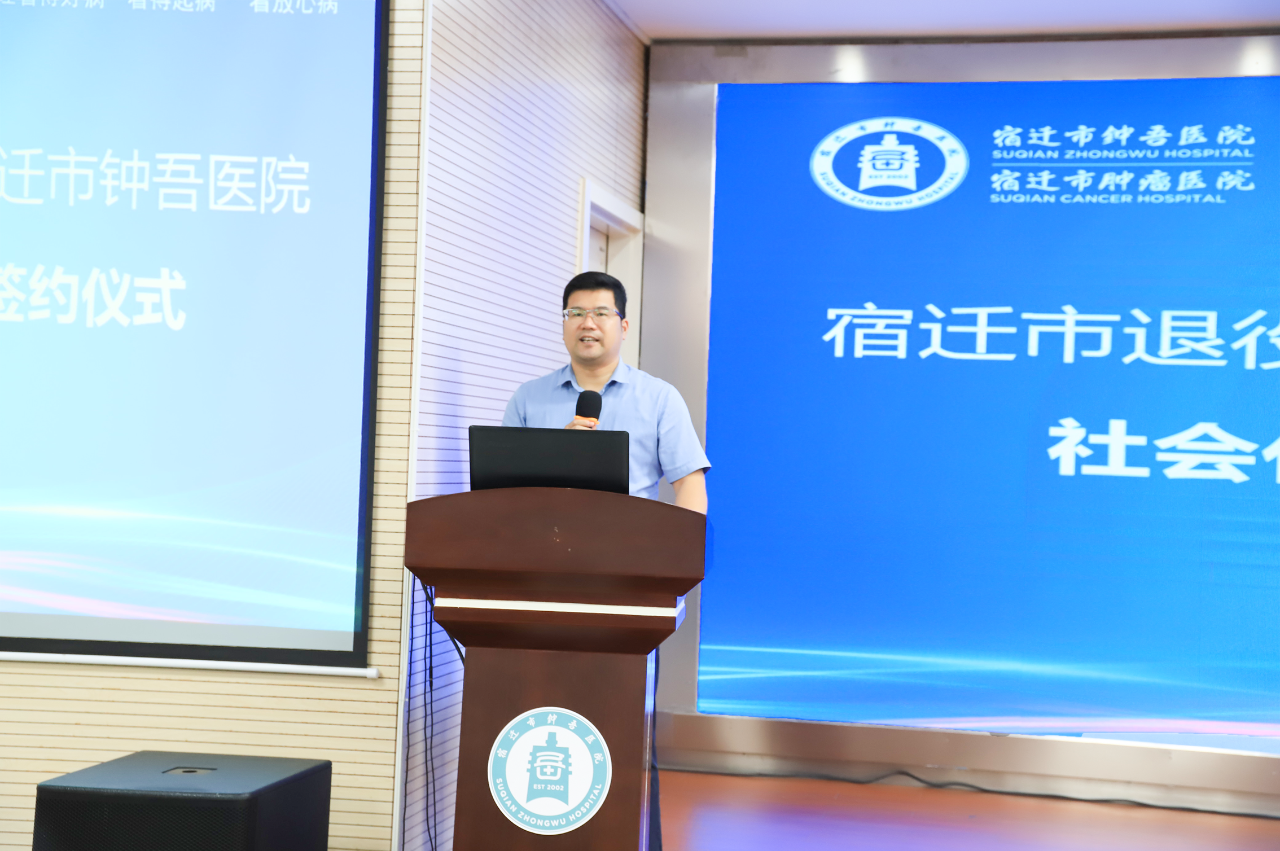 微信图片_20230731081711.png 微信图片_20230731081711.png