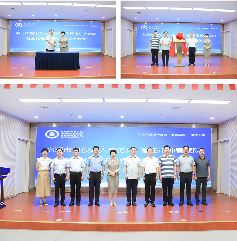 微信图片_20230731081712.png 微信图片_20230731081712.png