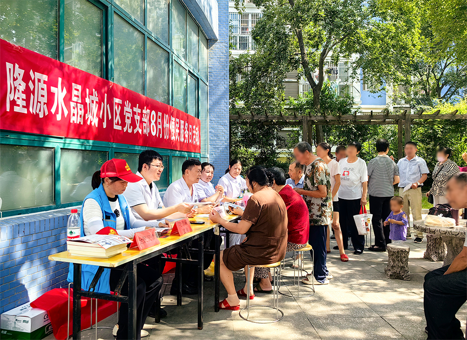 微信图片_20230807090634.png 微信图片_20230807090634.png