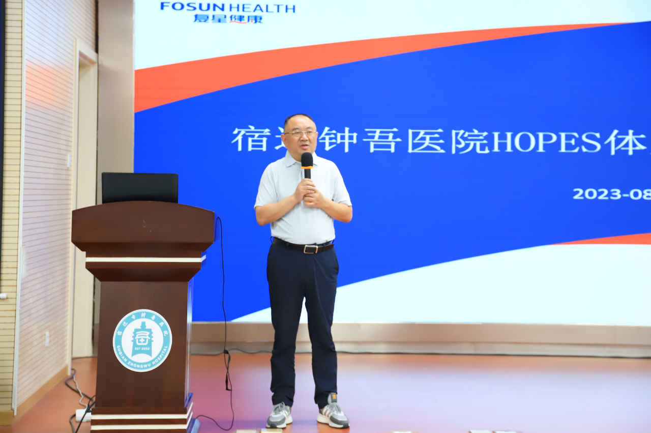微信图片_20230819141530.png 微信图片_20230819141530.png