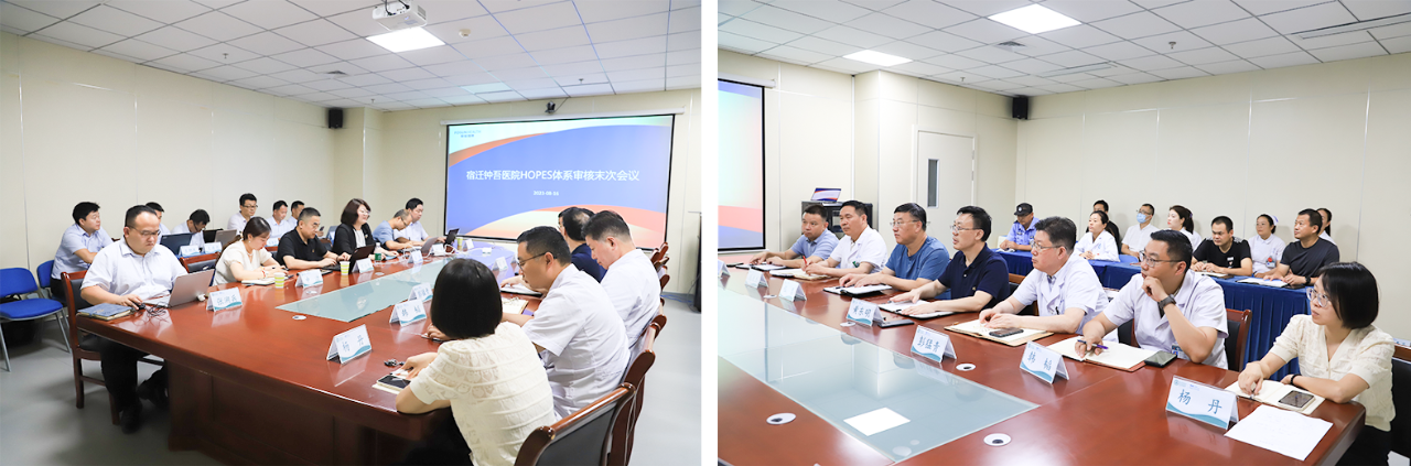 微信图片_20230819141531_1.png 微信图片_20230819141531_1.png