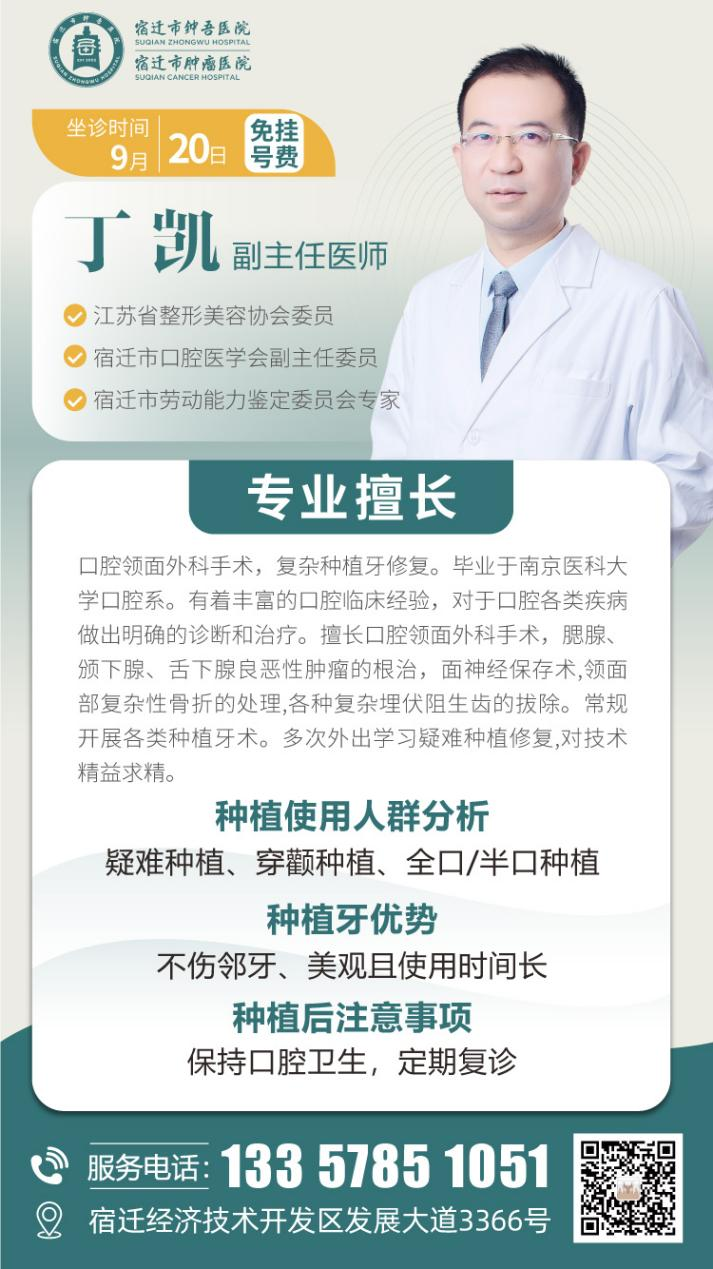 微信图片_20230919140615.png 微信图片_20230919140615.png