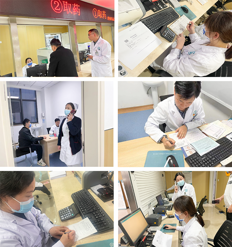 微信图片_20231123081816.png 微信图片_20231123081816.png