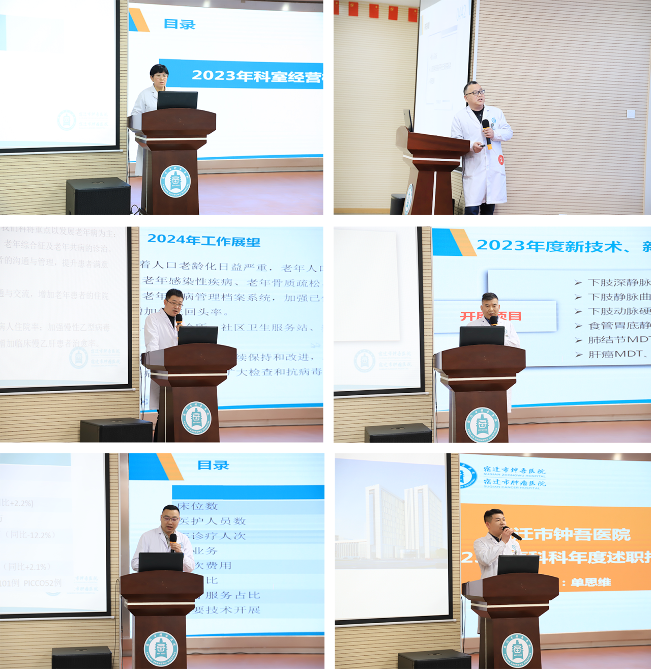 微信图片_20240125093344.png 微信图片_20240125093344.png
