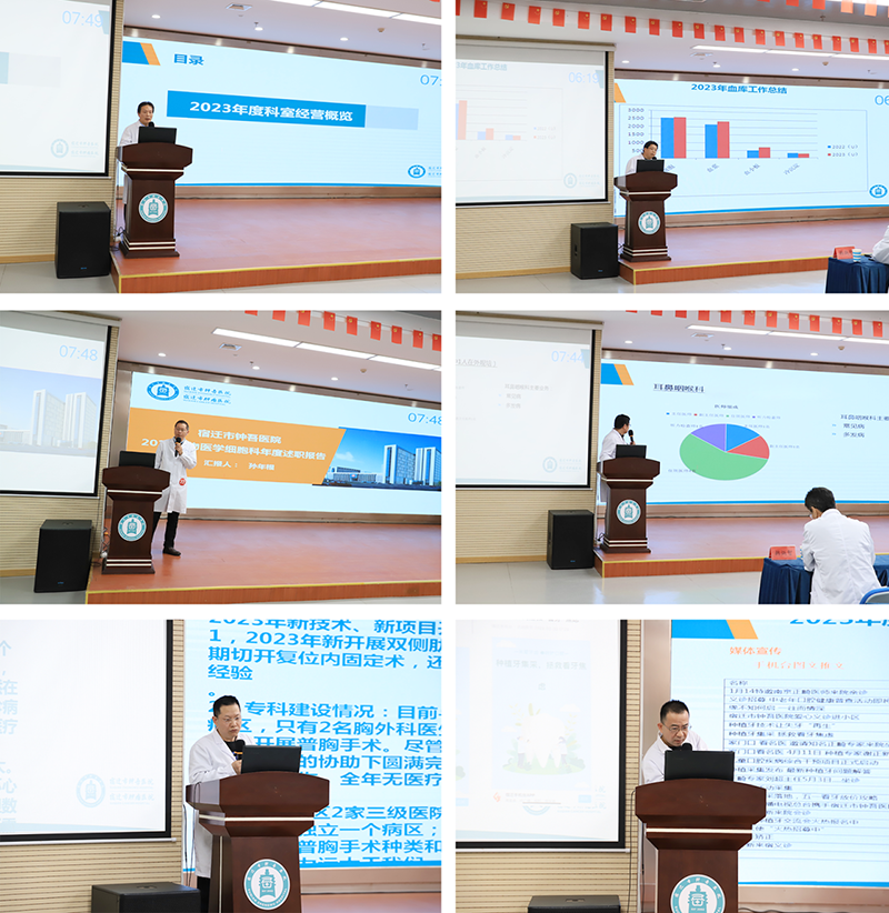 微信图片_20240125093911.png 微信图片_20240125093911.png