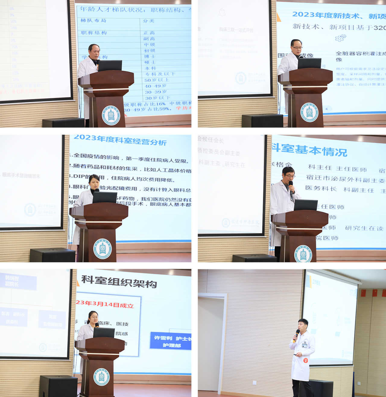 微信图片_20240125094330.png 微信图片_20240125094330.png