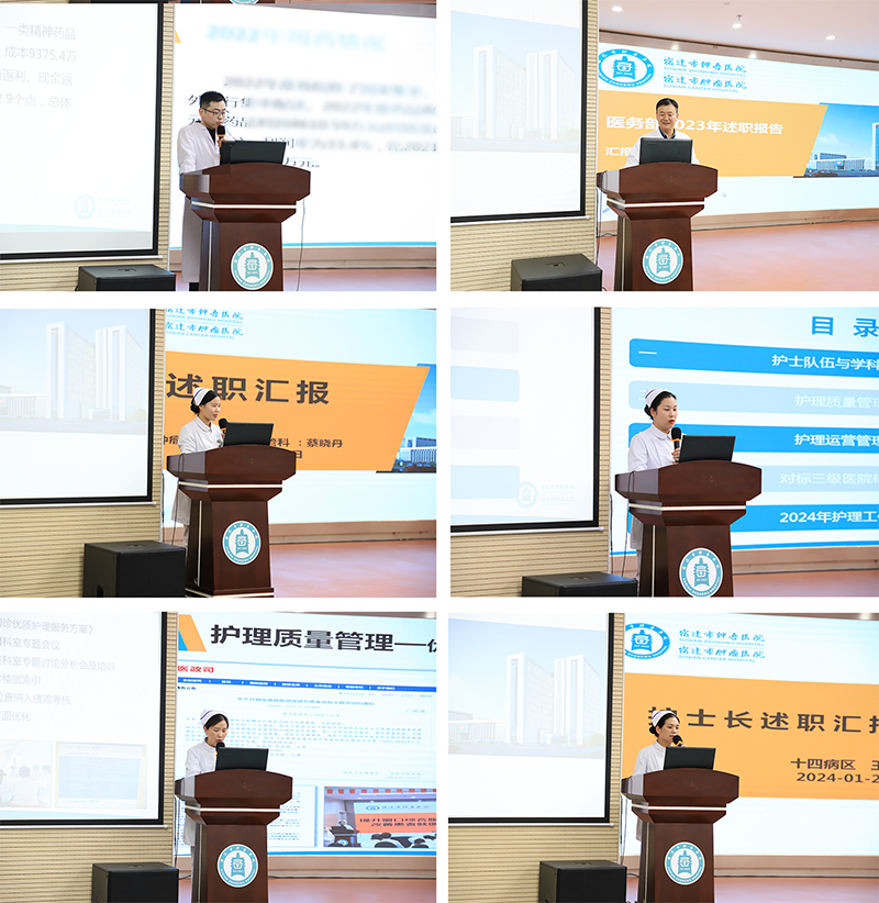 微信图片_20240125094349.png 微信图片_20240125094349.png