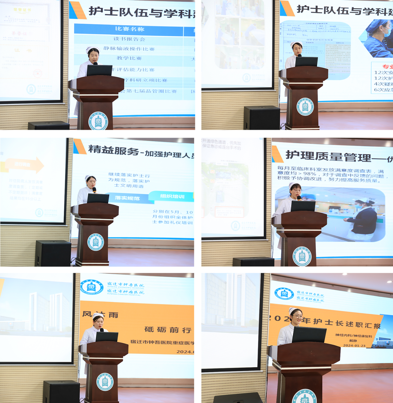 微信图片_20240125094353.png 微信图片_20240125094353.png