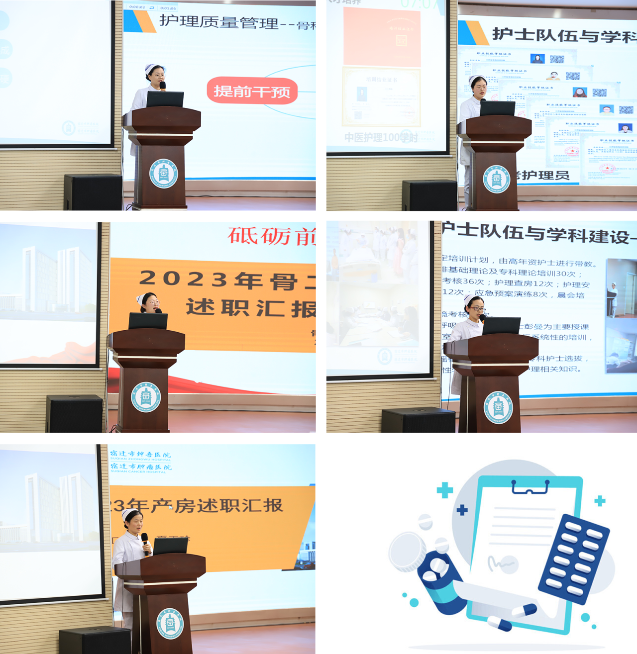 微信图片_20240125094402.png 微信图片_20240125094402.png