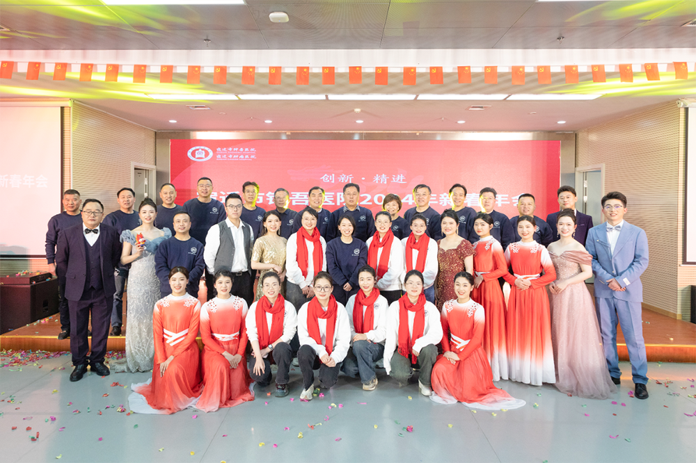 微信图片_20240201085849.png 微信图片_20240201085849.png