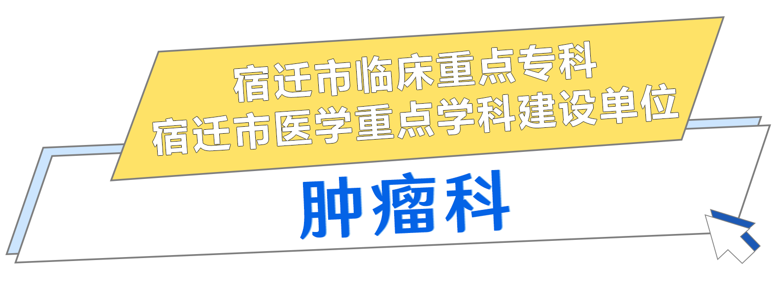 微信图片_20240207151044.png 微信图片_20240207151044.png