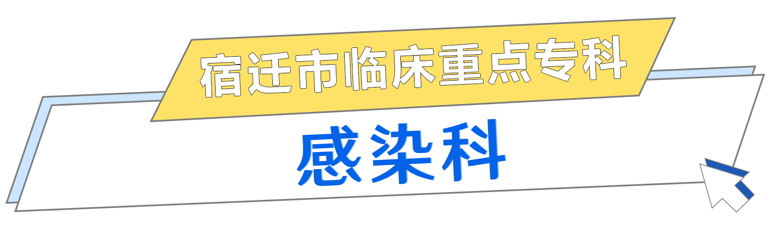 微信图片_20240207151336.png 微信图片_20240207151336.png