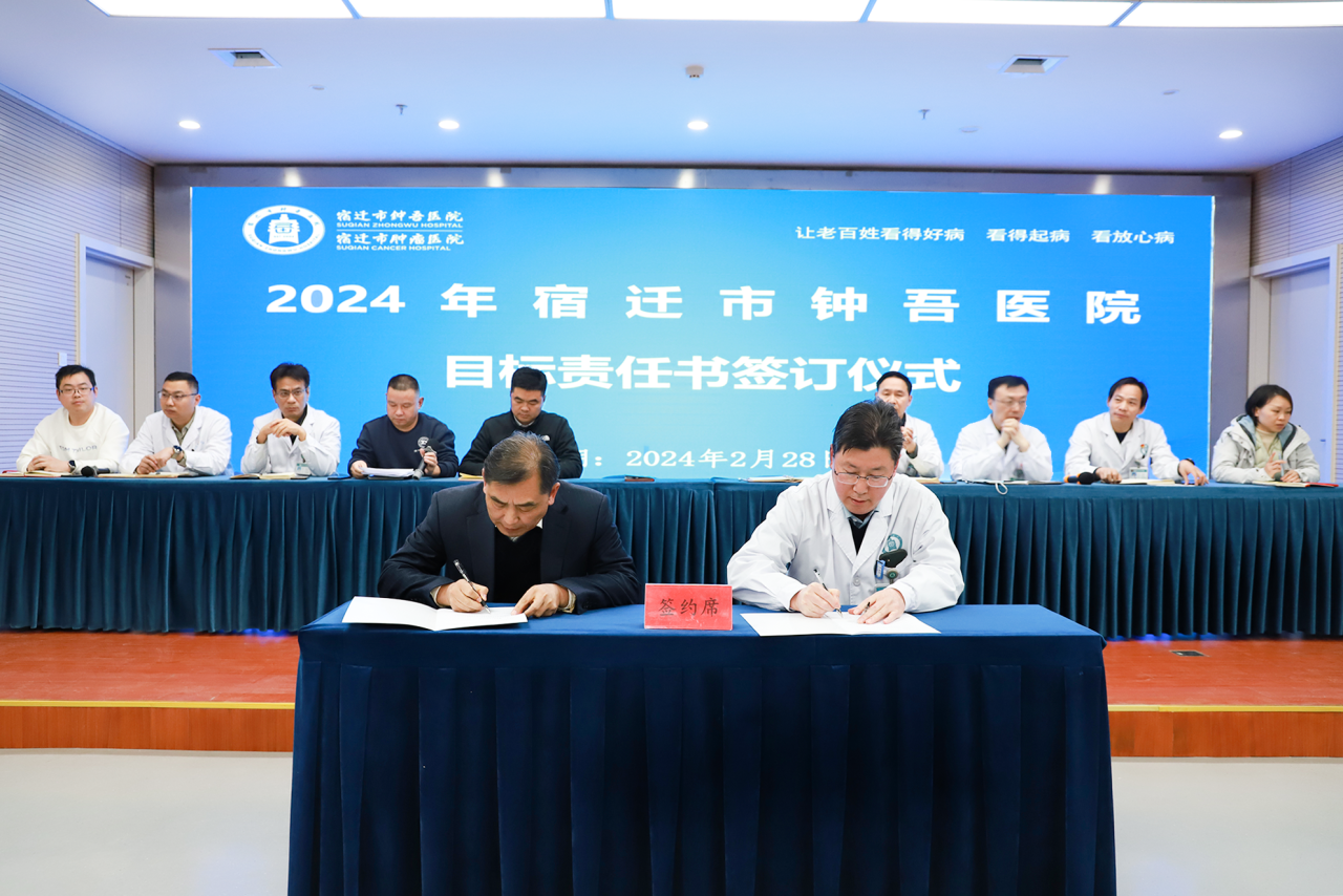 微信图片_20240229144220.png 微信图片_20240229144220.png