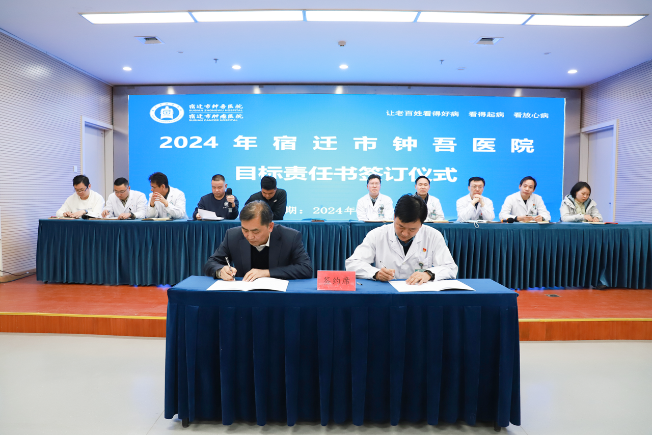 微信图片_20240229144311.png 微信图片_20240229144311.png