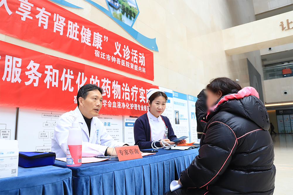 微信图片_20240315081834.png 微信图片_20240315081834.png