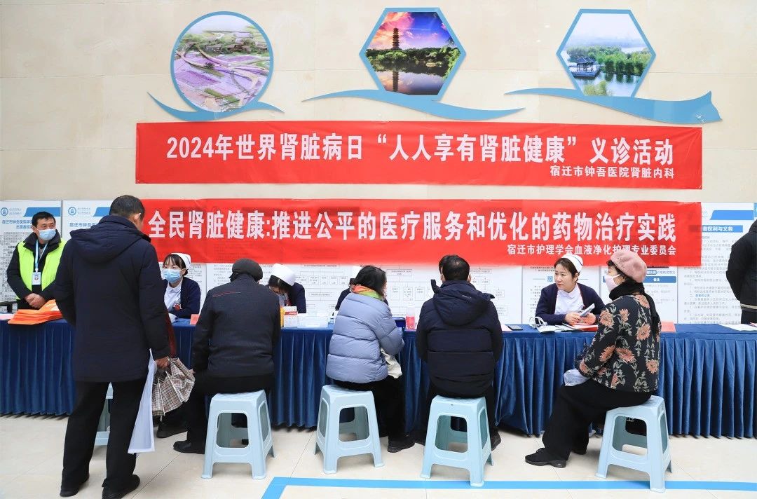 微信图片_20240315081727.jpg 微信图片_20240315081727.jpg