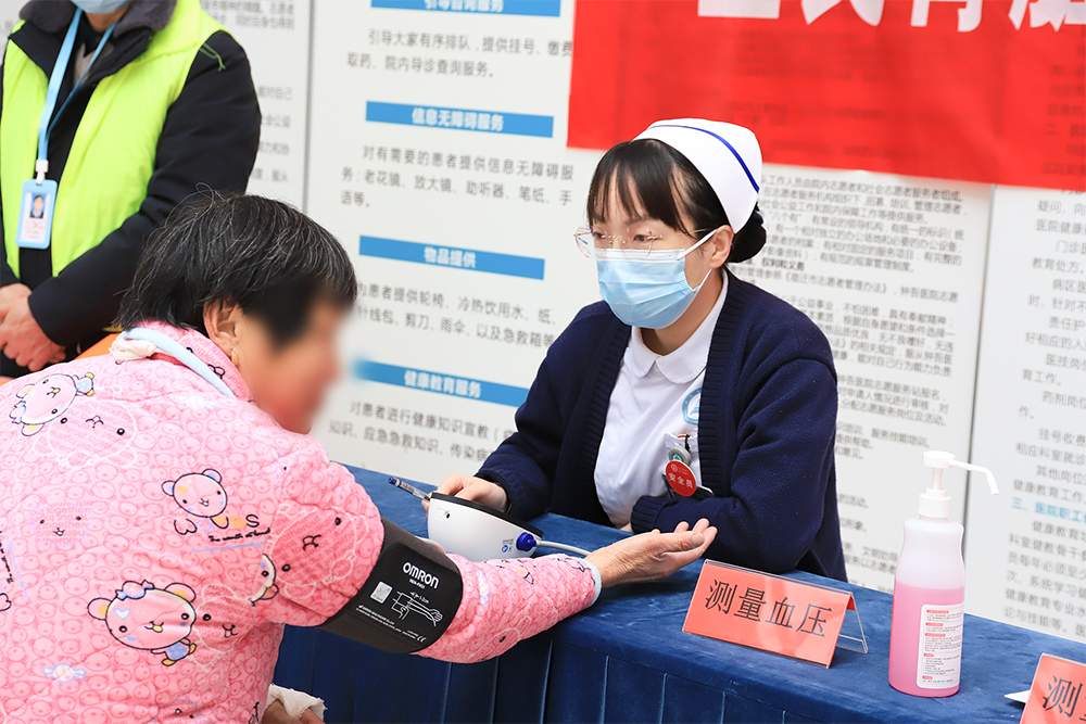 微信图片_20240315081841.png 微信图片_20240315081841.png