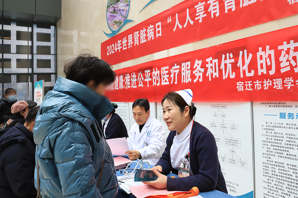 微信图片_20240315082121.png 微信图片_20240315082121.png