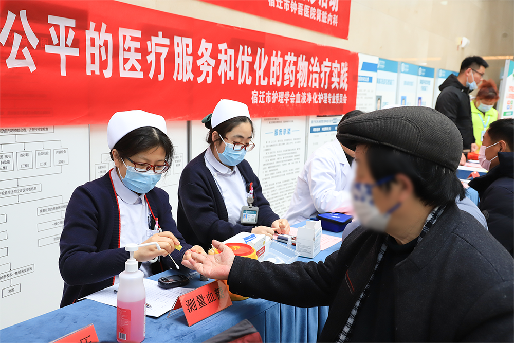 微信图片_20240315082126.png 微信图片_20240315082126.png