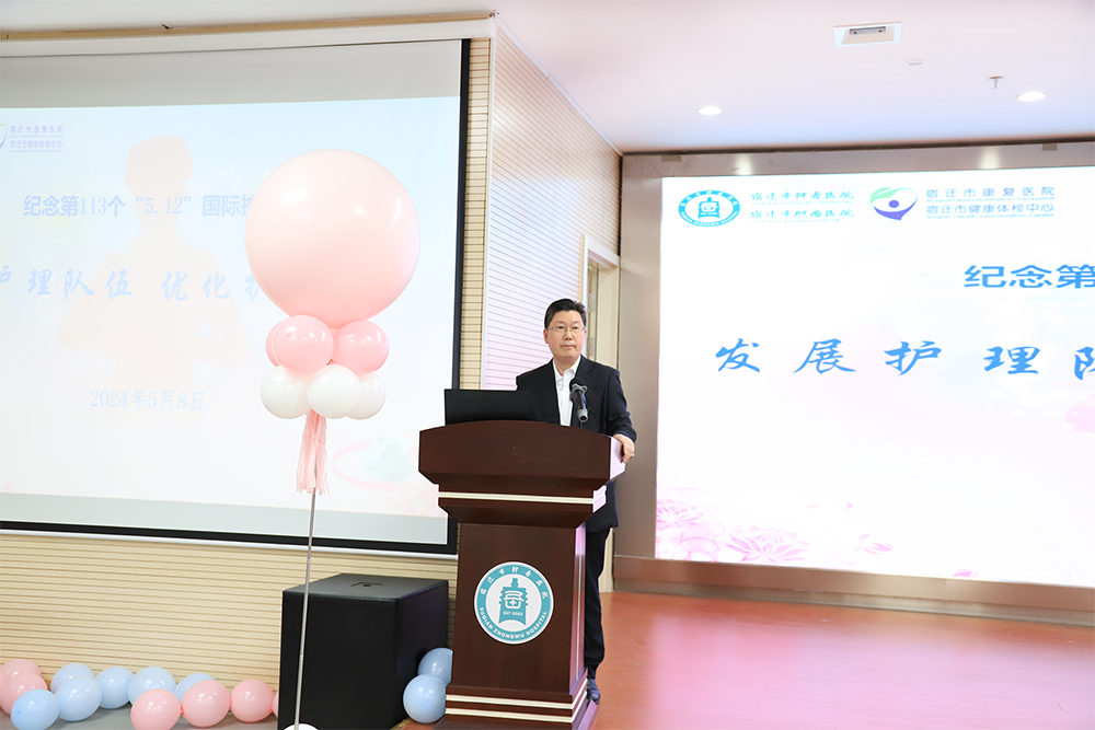 微信图片_20240510111124.png 微信图片_20240510111124.png