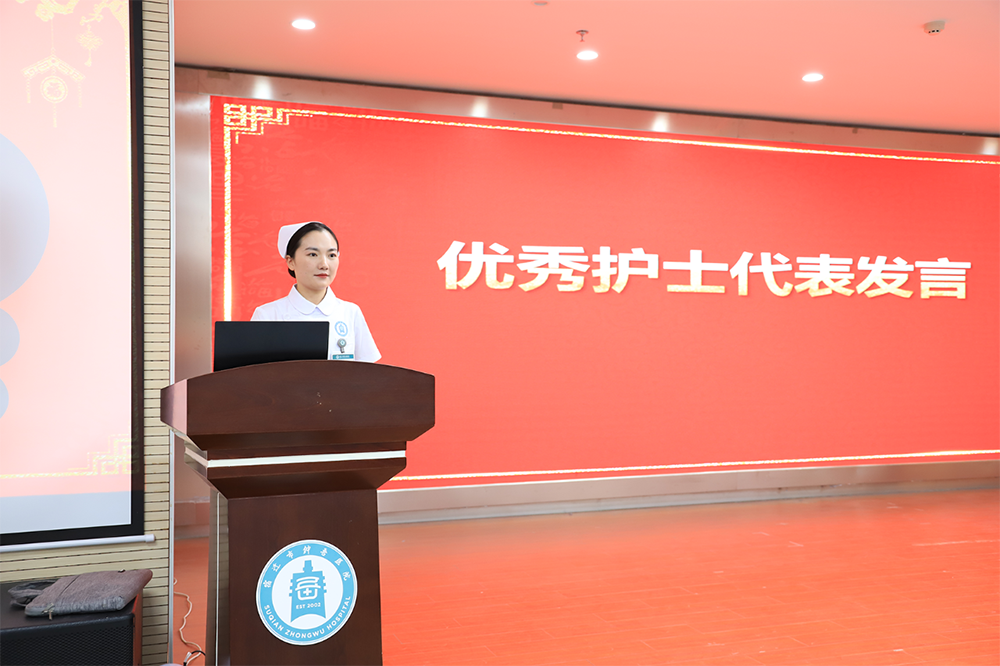 微信图片_20240510111620.png 微信图片_20240510111620.png