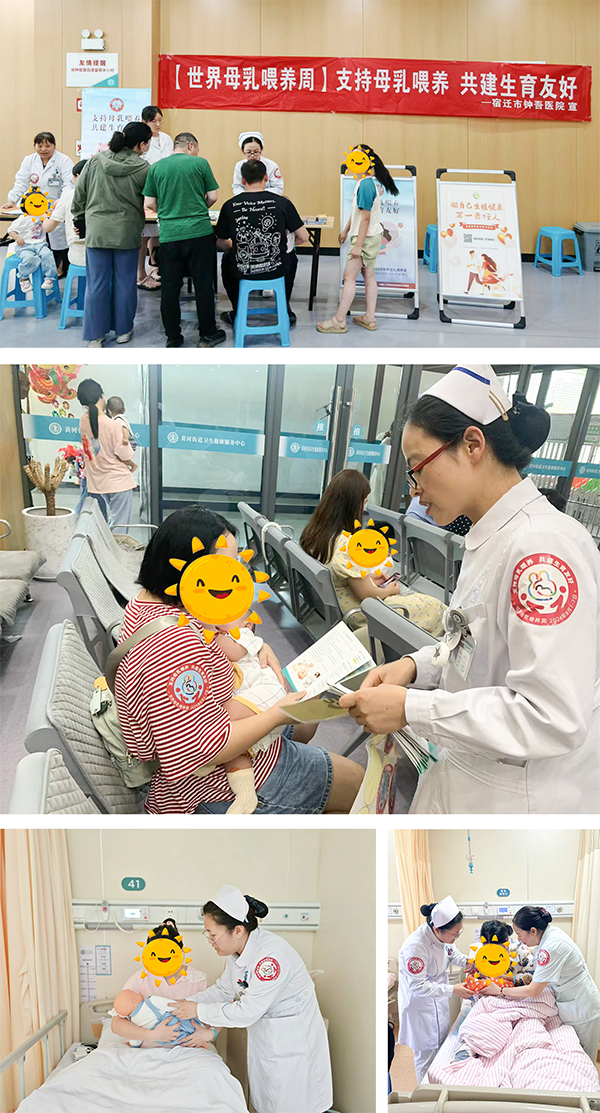 微信图片_20240807110726.png 微信图片_20240807110726.png