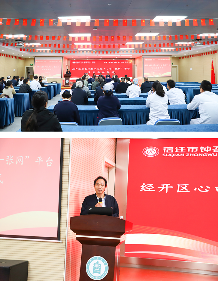 微信图片_20241025083122.png 微信图片_20241025083122.png