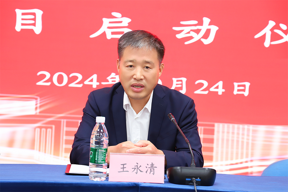 微信图片_20241025083239.png 微信图片_20241025083239.png
