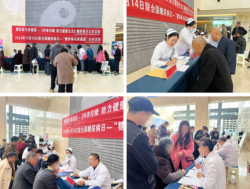 微信图片_20241115080618.png 微信图片_20241115080618.png